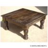 Picture of Rope Carved Square Farmhouse Coffee Table