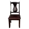 Picture of Vase-back Solid Wood Leather Ergo-dynamic Dining Chair