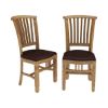 Picture of Brussels Rustic Reclaimed Teak Wood Pane Back Dining Chair