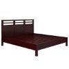 Picture of Andalusia Contemporary Mahogany Wood 4 Piece Bedroom Set