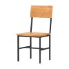 Picture of Karval Rustic Solid Wood Industrial Dining Chair