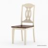 Picture of Carrollton Two Tone Mahogany Wood Round Dining Room Set