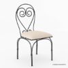 Picture of Pearland Handcrafted Industrial Wrought Iron Dining Chair