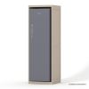 Picture of Liard Tall Steamer Space Closet Unit