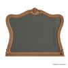 Picture of Gilbert French Provincial Hand Carved Mirror
